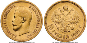 Nicholas II gold 10 Roubles 1899-AГ AU55 NGC, St. Petersburg mint, KM-Y64, Fr-179. HID09801242017 © 2024 Heritage Auctions | All Rights Reserved