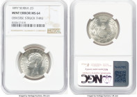 Alexander I Mint Error - Obverse Struck Thru 2 Dinara 1897 MS64 NGC, Vienna mint, KM22. One year type. HID09801242017 © 2024 Heritage Auctions | All R...