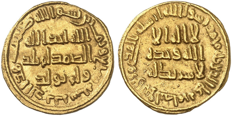 ISLAMISCHE MÜNZEN. OMAYYADEN. Kalif al-Walid, 705-715.&nbsp;&nbsp; 
 Dinar, Jah...