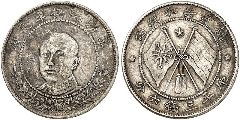 ÜBRIGES AUSLAND. - YUNNAN.&nbsp;&nbsp; 
 50 Cents o. J. (1917).
Yeo. 479 ss