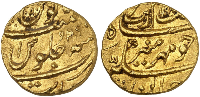 ÜBRIGES AUSLAND. - MOGHULREICH. Jalal-Ud-Din Akbar, 1556-1605.&nbsp;&nbsp; 
 Mo...