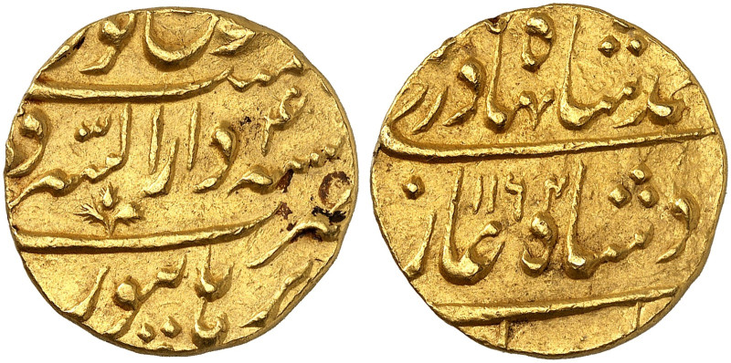 ÜBRIGES AUSLAND. - MOGHULREICH. Ahmad Shah Bahadur, 1748-1754.&nbsp;&nbsp; 
 1 ...