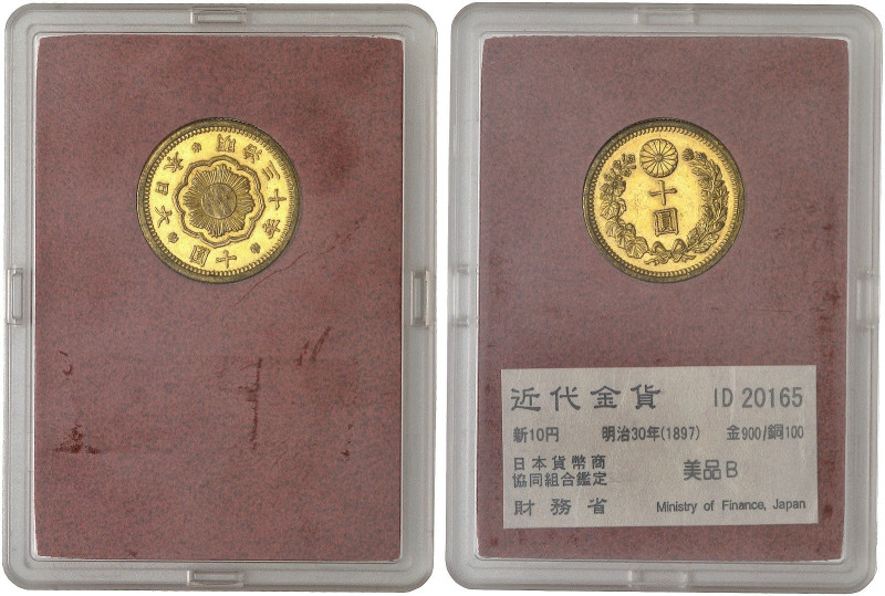 ÜBRIGES AUSLAND. JAPAN. Mutsohito, 1867-1912.&nbsp;&nbsp; 
 10 Yen Meiji Jahr 3...