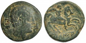 SEKAISA, zona de Aragón. Unidad. A/ Marca: letras ibéricas: SE. R/ Jinete con palma a der.; SEKAISA. AE 14,79 g. CNH-24. I-2121. BC-/BC.