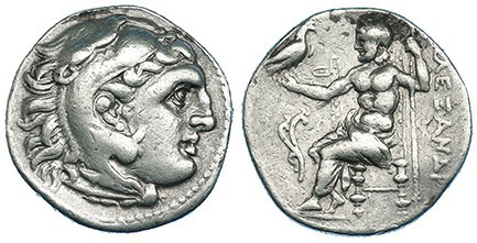 MACEDONIA. Alejandro III. Ceca incierta (325-310 a.C.). Dracma. R/ Aplustre en e...