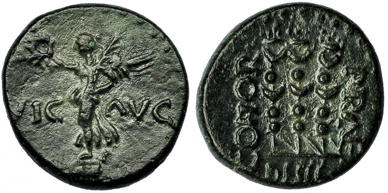 NERÓN. Macedonia. Philippi. Época de Claudio I a Nerón (41-69). A/ La Victoria a...