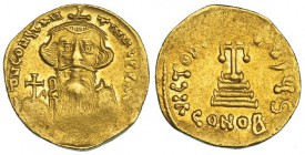 CONSTANS II. Sólido. Constantinopla, S (641-668). R/ Cruz sobre 3 gradas. SBB-956. Vanos. MBC+.