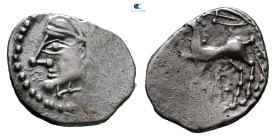 Central Gaul. Lemovices 100-50 BC. 
Quinarius AR

16 mm, 1,89 g



Very Fine