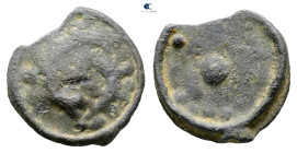 Central Gaul. Lingones 80-50 BC. 
Potin

17 mm, 2,74 g



Fine