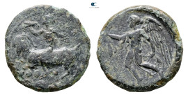 Sicily. Himera circa 425-409 BC. 
Tetras Æ

15 mm, 1,99 g



Very Fine