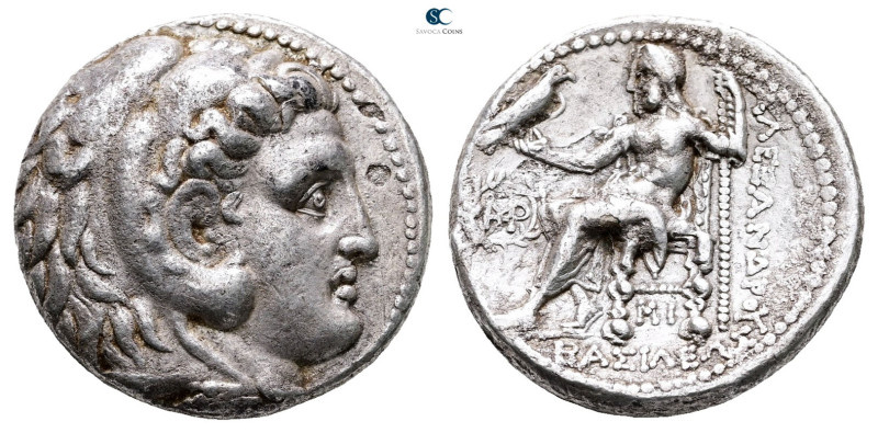 Kings of Macedon. Babylon. Alexander III "the Great" 336-323 BC. struck under Se...