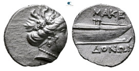 Kings of Macedon. Uncertain mint. Time of Philip V - Perseus 187-168 BC. 
Tetrobol AR

15 mm, 2,14 g



Good Very Fine