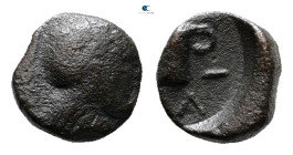 Kings of Thrace. Odrysian, uncertain king 405-340 BC. 
Bronze Æ

10 mm, 1,05 g



Good Fine