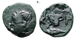 Kings of Thrace. Odrysian. Kersebleptes 359-340 BC. 
Bronze Æ

12 mm, 1,58 g



Good Fine