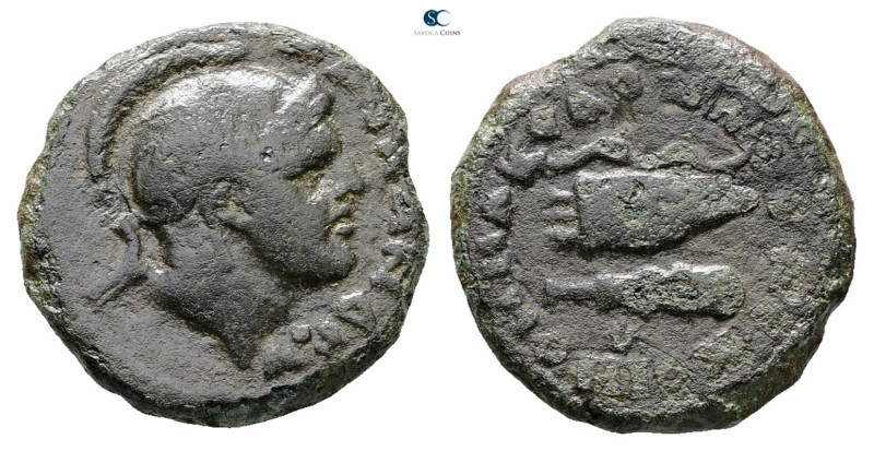 Macedon. Koinon of Macedon. Pseudo-autonomous issue AD 222-235. 
Bronze Æ

20...