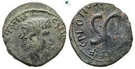 Augustus 27 BC-AD 14. Rome
As Æ

26 mm, 11,12 g



Very Fine