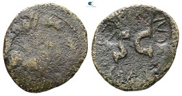 Augustus 27 BC-AD 14. Rome
As Æ

26 mm, 7,64 g



Fine