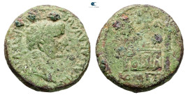 Tiberius AD 14-37. Rome
Semis Æ

18 mm, 3,94 g



Fine