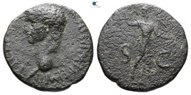 Claudius AD 41-54. Rome
As Æ

25 mm, 10,01 g



Fine