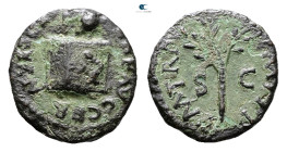 Nero AD 54-68. Rome
Quadrans Æ

13 mm, 1,23 g



Good Fine