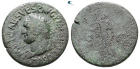 Vespasian AD 69-79. Rome
Sestertius Æ

33 mm, 22,16 g



Fine