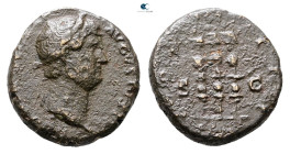 Hadrian AD 117-138. Rome
Semis Æ

16 mm, 3,65 g



Nearly Very Fine