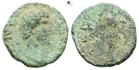 Aelius, as Caesar AD 136-138. Rome
As Æ

25 mm, 10,62 g



Fine