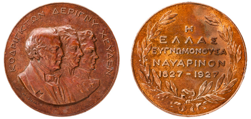 Greece. Bronze Medal, 1927, Battle of Navarino Centenary (1827-1927), by Panagio...