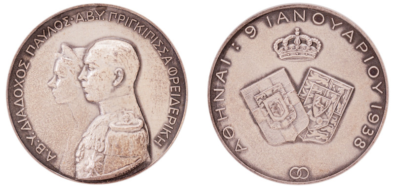 Greece. AR Medal, 1938, or the Marriage of Prince Paul to Princess Frederica at ...
