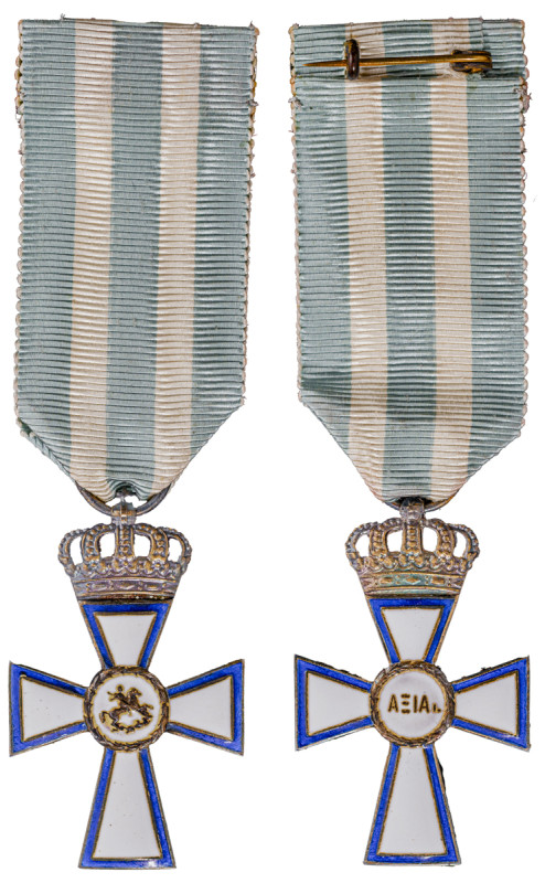 Greece. Gold Cross of Valour, 1913, 2nd Class, 5th Type, manufactured by EME Ana...