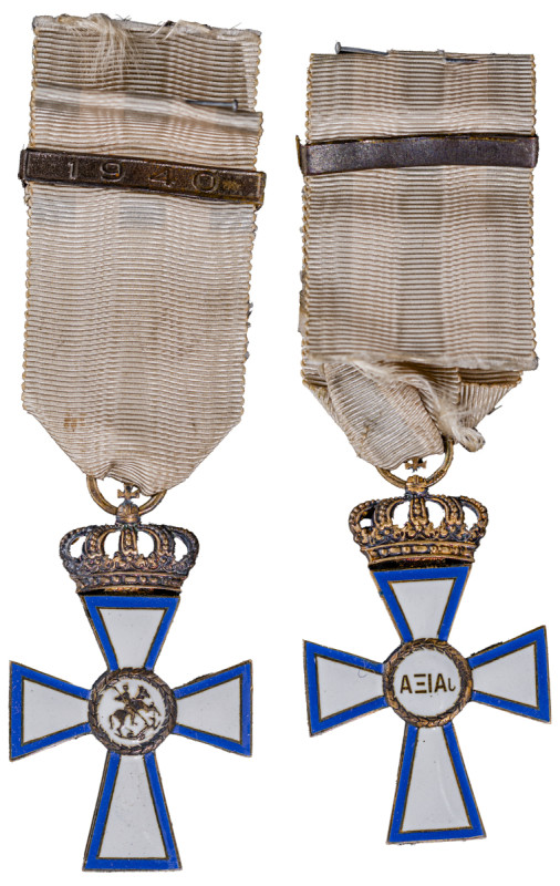 Greece. Gold Cross of Valour, 1940, 2nd Class, 2nd Type, manufactured by Godet, ...