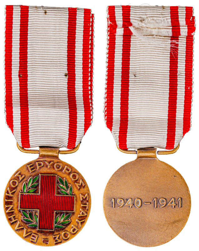 Greece. Hellenic Red Cross Bronze Medal, 1940-1941, 12.00g, 30.20mm x 34.00mm (S...