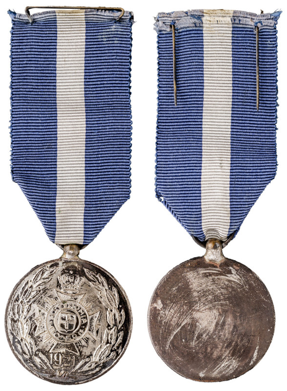 Greece. AR Medal, 1946, for Police, 2nd Class, 26.71g, 38.50mm x 43.40mm (Strato...
