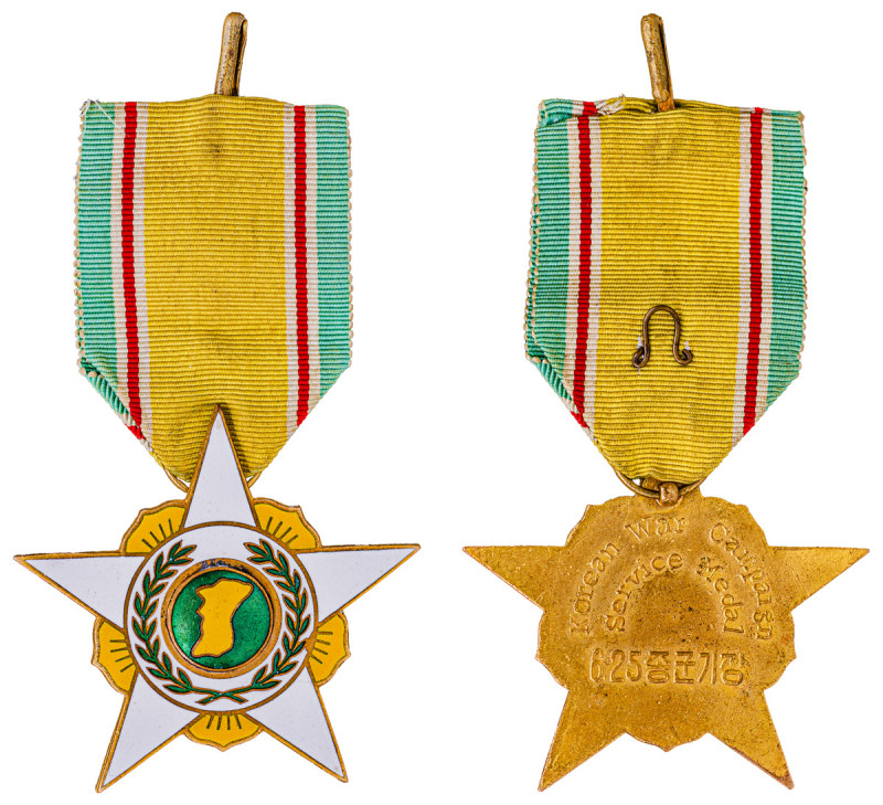 Greece. Lot of 7 items comprising Korean War Service Medal, 1st Type, 23.88g, 56...