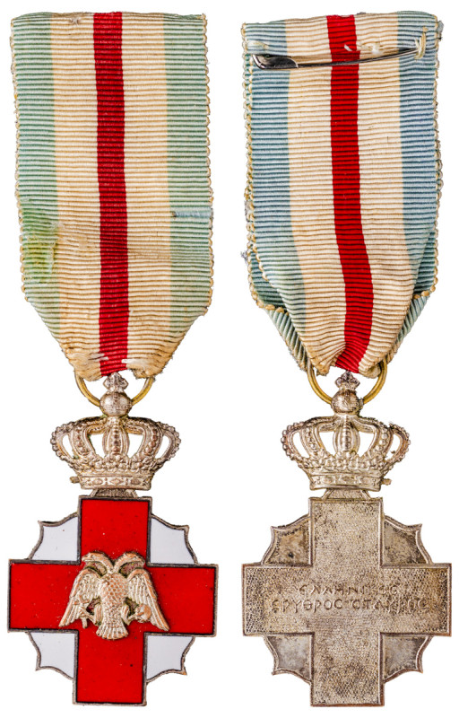 Greece. Hellenic Red Cross decoration, Silver Cross, 1956, 3rd Class, 15.38g, 34...
