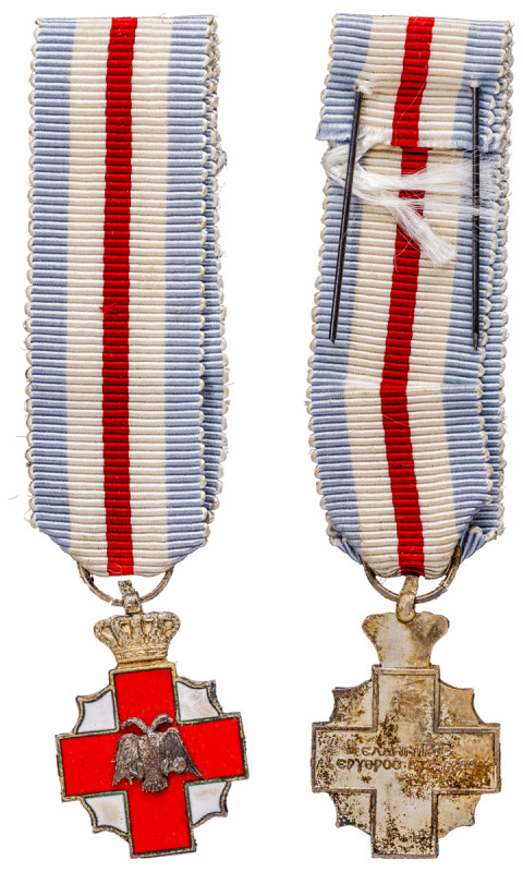 Greece. Hellenic Red Cross decoration, Miniature of Silver Cross, 1956, 3rd Clas...