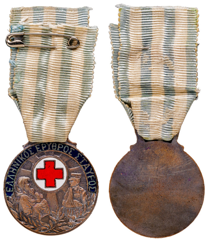 Greece. Hellenic Red Cross decoration, 1956, 5th Class, 15.38g, 30.00mm (Stratou...