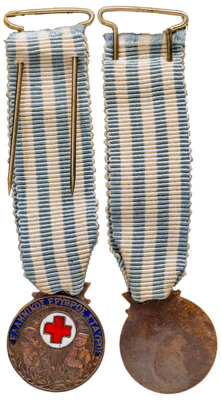Greece. Miniature of Hellenic Red Cross decoration, 1956, 5th Class, 4.06g, 18.0...
