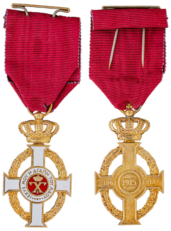 Greece. Royal Order of George I, Knight’s Gold Cross, 1st issue, manufactured by...