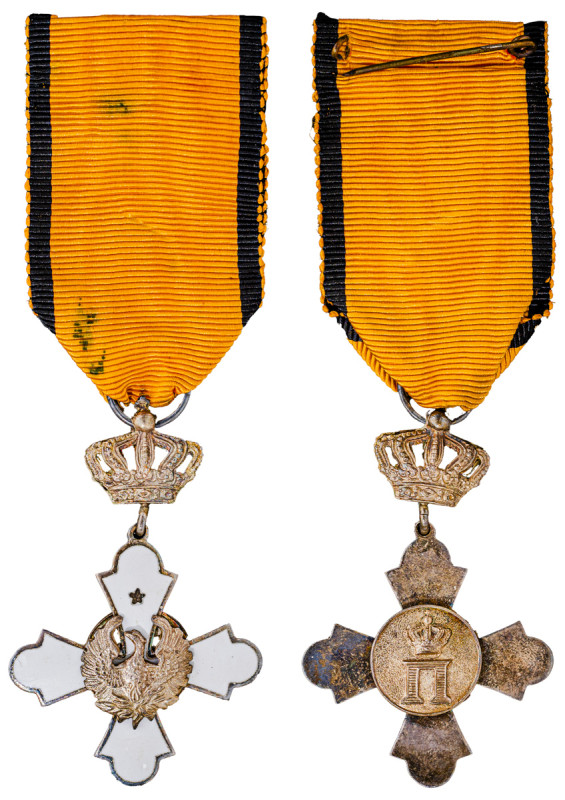 Greece. Royal Order of the Phoenix, Knight’s Silver Cross, 1949 issue, manufactu...