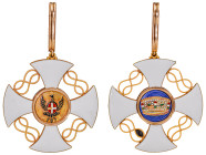 Italy. Order of the Crown, Commander’s Cross, 18.80g, 51.30mm x 54.90mm.

Extremely fine.