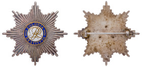 Poland. Order of Polonia Restituta, Silver Breast Star, circa 1935, 57.11g, 76.50mm x 76.10mm.

Extremely fine.