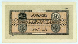 Afghanistan
Kingdom of Afghanistan Treasury
10 Afghanis, ND (1307/1928)
S/N 23259
Watermark: Small squares
Pick 9b

Very fine.

From the “Yankee” Coll...