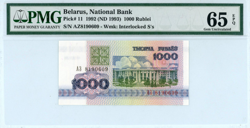 Belarus
National Bank
1000 Rublei, 1992 (ND 1993)
S/N AZ8190609
Watermark: Inter...