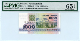 Belarus
National Bank
1000 Rublei, 1992 (ND 1993)
S/N AZ8190609
Watermark: Interlocked S’s
Pick 11

Graded Gem Uncirculated 65 EPQ PMG.