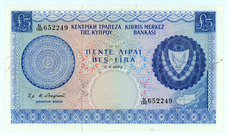 Cyprus
Centran Bank
250 Mils, 1974 (1974-1976)
S/N N/130 652249
Printer: BWC 
Wm...