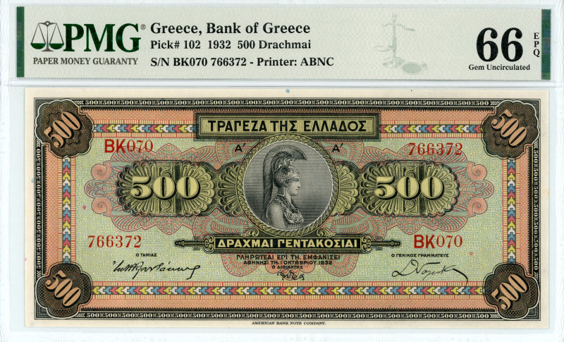 Greece
Bank of Greece (ΤΡΑΠΕΖΑ ΤΗΣ ΕΛΛΑΔΟΣ)
500 Drachmai, 1 October 1932
S/N BK0...