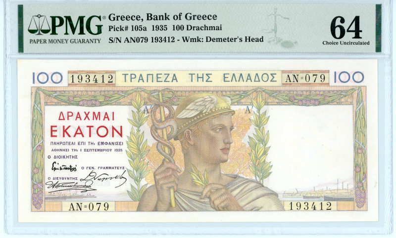 Greece
Bank of Greece (ΤΡΑΠΕΖΑ ΤΗΣ ΕΛΛΑΔΟΣ)
100 Drachmai, 1 September 1935
S/N A...