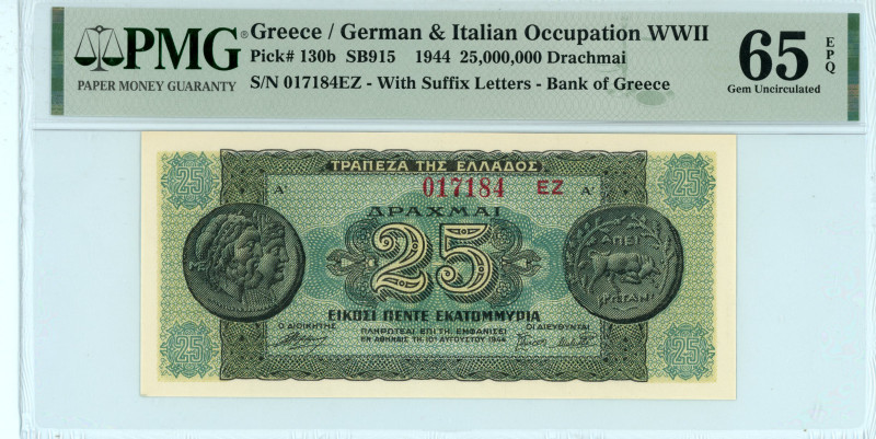 Greece
Bank of Greece (ΤΡΑΠΕΖΑ ΤΗΣ ΕΛΛΑΔΟΣ)
German & Italian Occupation WWII
25....