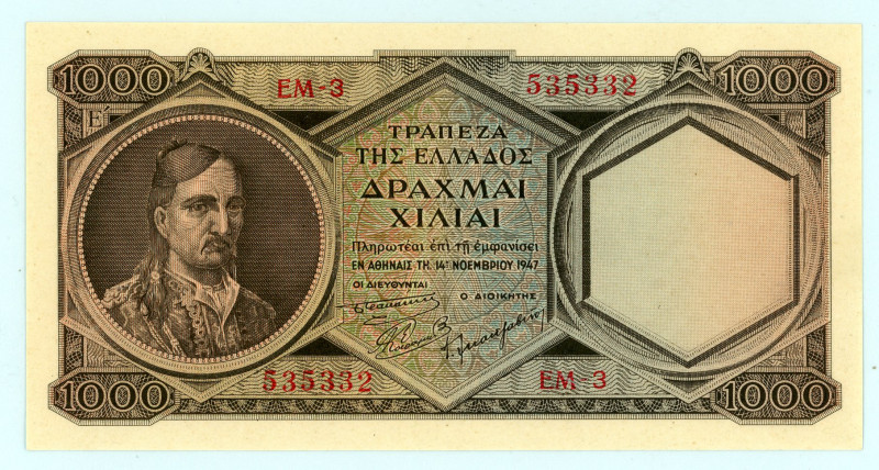 Greece
Bank of Greece (ΤΡΑΠΕΖΑ ΤΗΣ ΕΛΛΑΔΟΣ)
1.000 Drachmai, 14th November 1947
S...